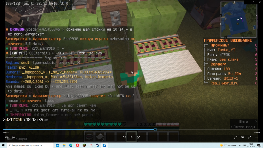 image.thumb.png.b02c2d147111af5116f26e9d41f2e21b.png