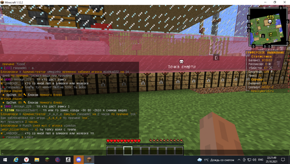 image.thumb.png.c902f9f1af474da4a6f7f1bd12515c5e.png