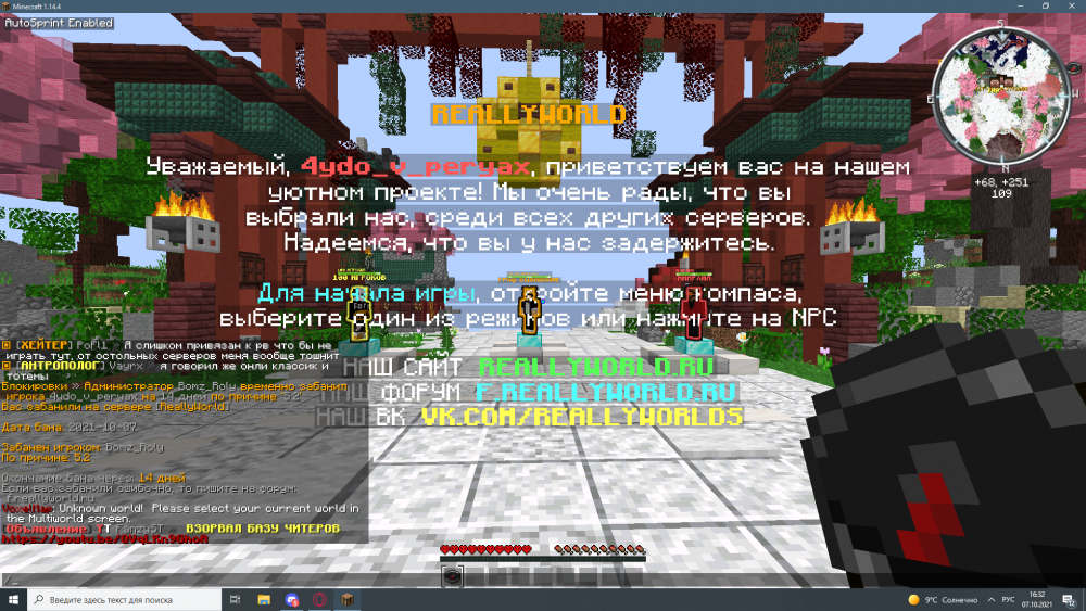 image.thumb.png.d513bbe2682c068bec607e27325499d1.png
