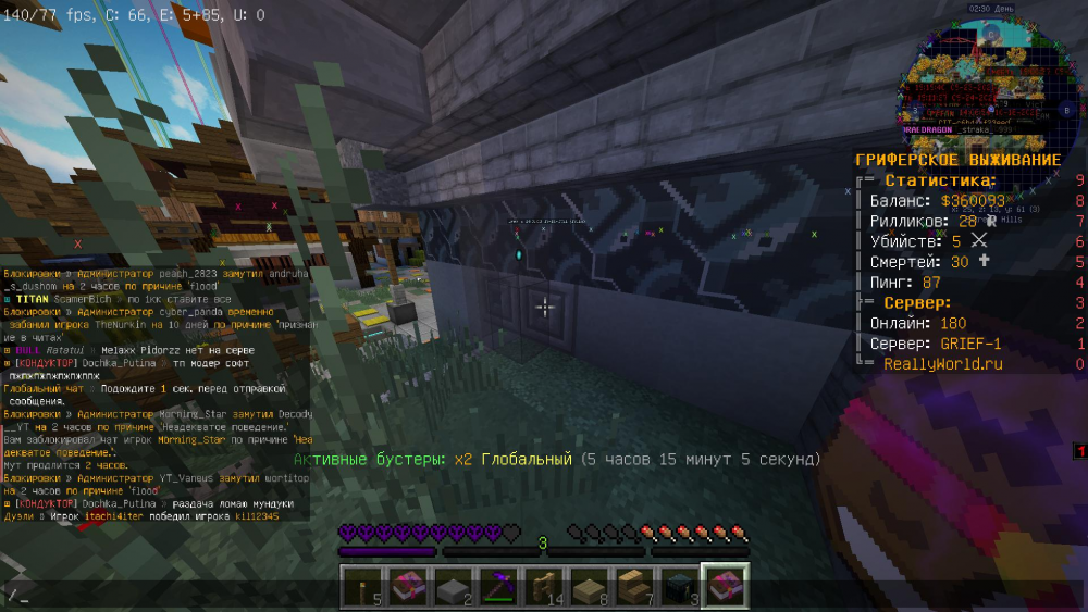 image.thumb.png.e143bdcc37e2ad160e29c9f254588e55.png