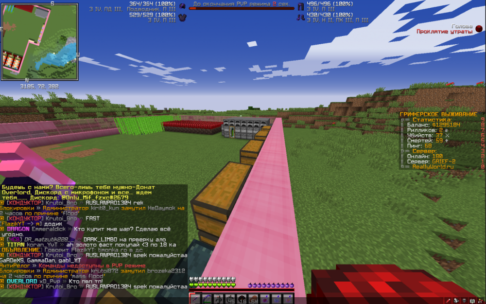 image.thumb.png.e61fcca06d630c5ea5b4bd58271dd5f5.png