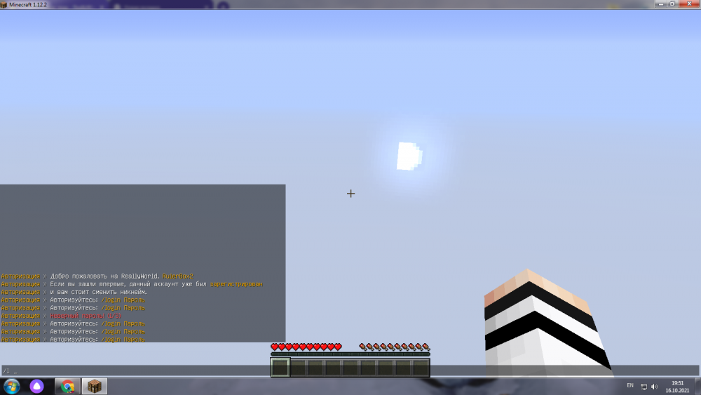 image.thumb.png.e8eb9ccde5857839dc9e2f696e4ebae6.png