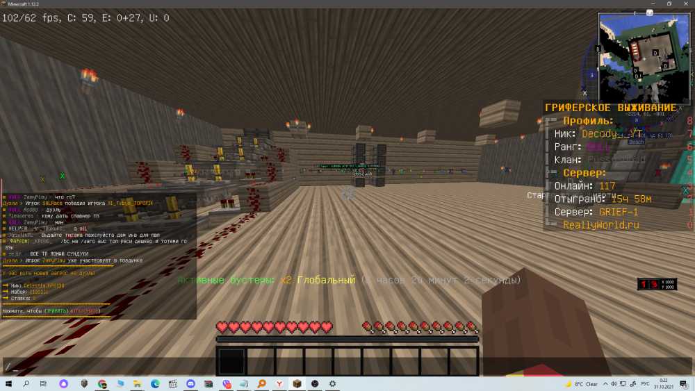 image.thumb.png.f80bcdec9352aef075ad254afa1e0c5f.png