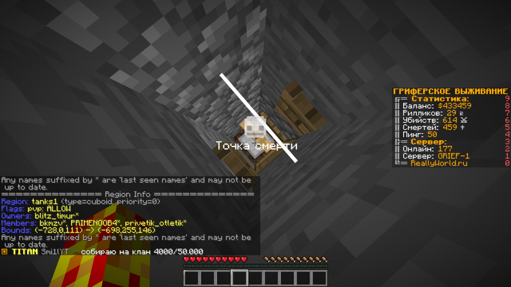 skr1n.thumb.png.abb4804e10bef9074a3aab9d8f02f8b6.png