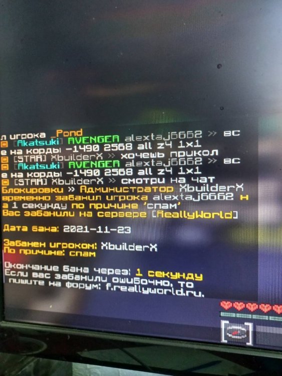 0-02-05-3da70759788c8336d83fe2908a6bdedb3d73bb94ff6c796a0b5670ab2dfb81f5_241a032cb7f700c7.jpg