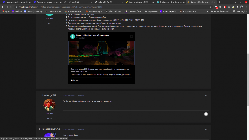 1262199812_Screenshotfrom2021-11-2601-24-14.thumb.png.8f5818d1d05b8dc8360adc30c88b37eb.png
