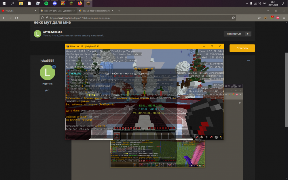 1296014893_.thumb.png.a3fb82e07fa6e6a25e9c8fefae96a70a.png
