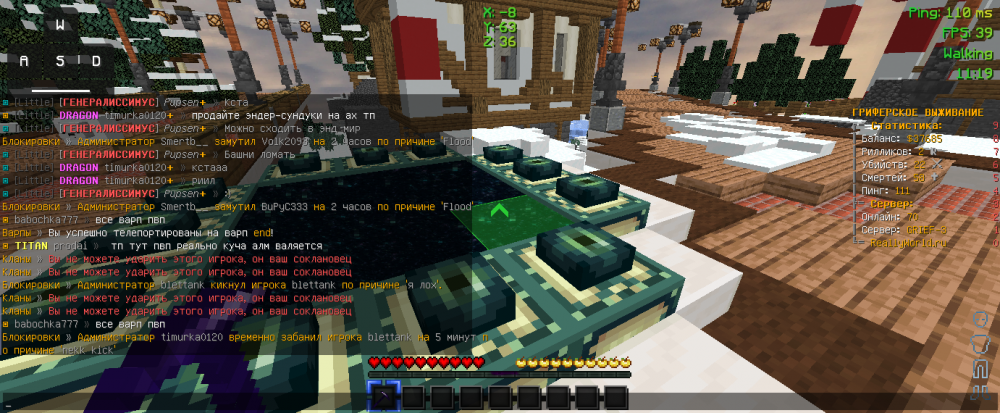SalwyrrLauncher 30-11-2021 11.19.55.png