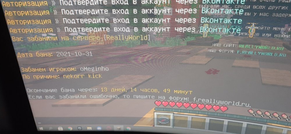 1635743906576751762638666582838.thumb.jpg.799d96dbe32f2d3c860c1a3db1b213f4.jpg