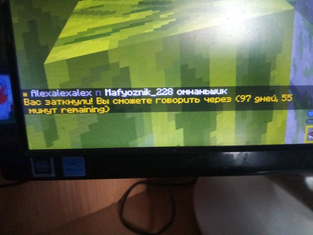 16357482588983836204314109387800.jpg