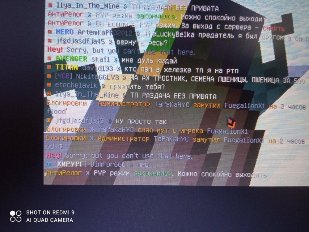 16359246507415352808533562818540.jpg