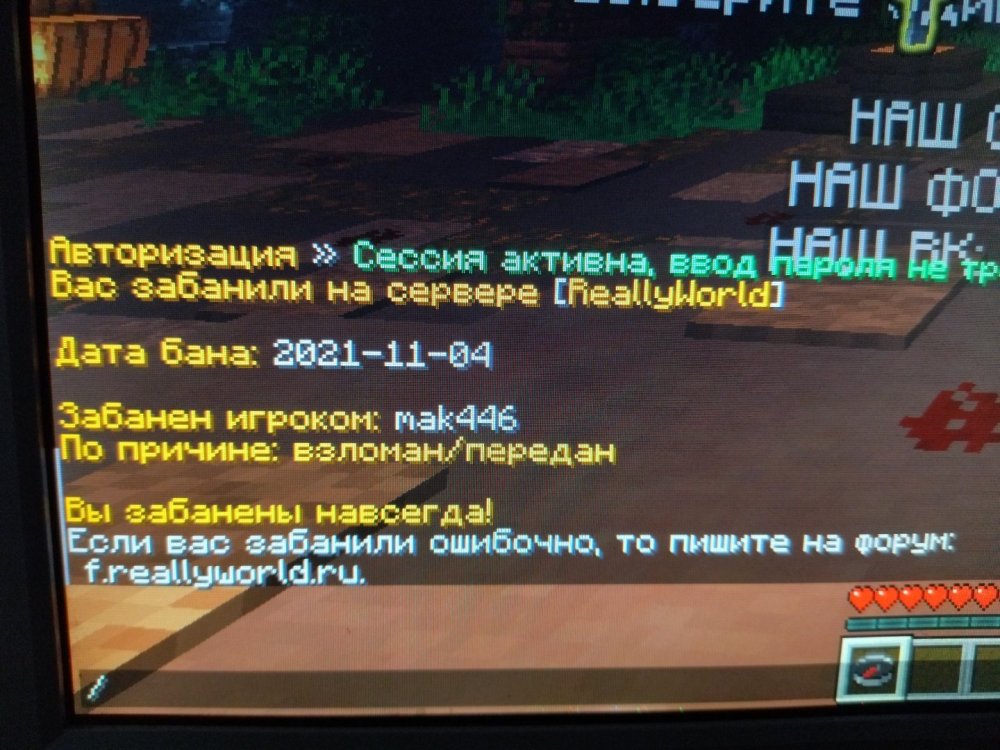 16360791331942978334620354670550.jpg