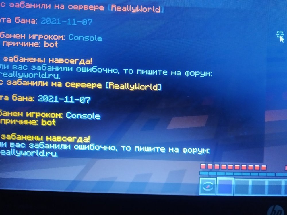 16363796175523162655634890408832.thumb.jpg.cab6214ba0b420f6dfe9d0db1754fa76.jpg