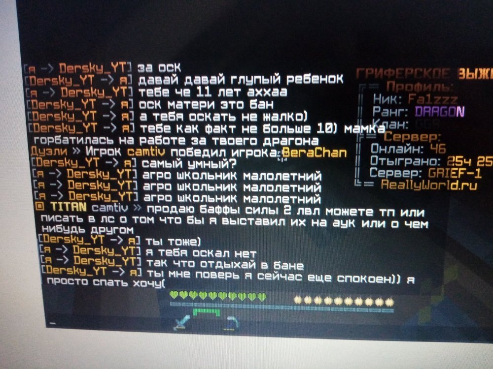 16365893532322698386616838889207.jpg