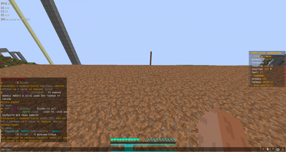 1636643369171_2021-11-11_18.05.56.png