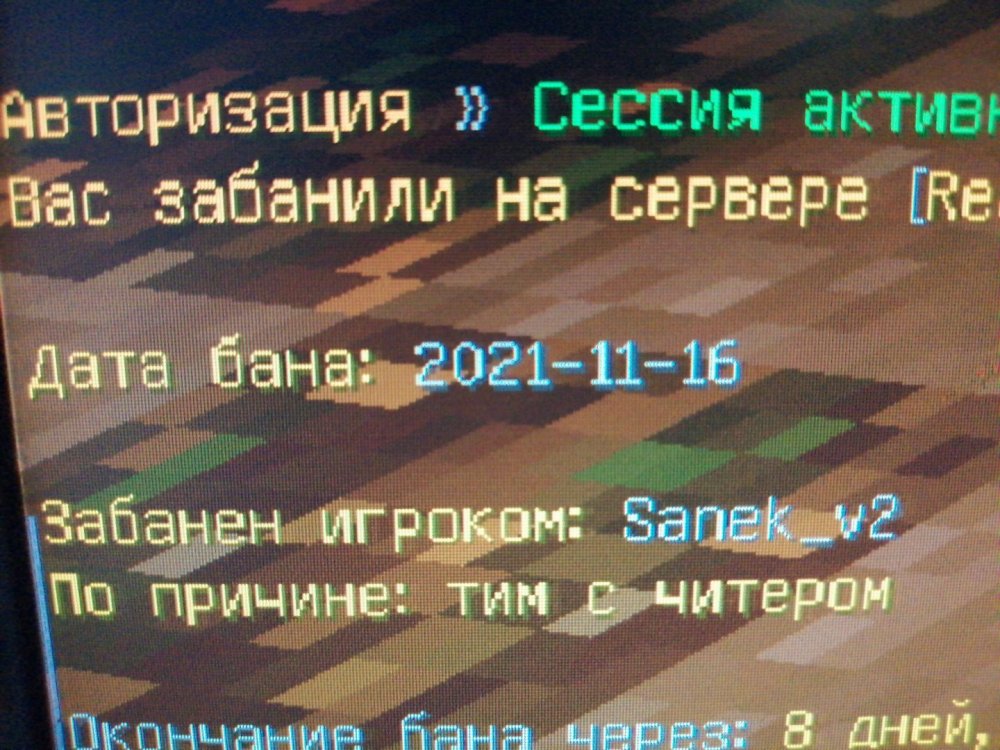 16372382209531314555001616751139.thumb.jpg.176c122d8d6e62ae6a8b7f9dc0e791e0.jpg