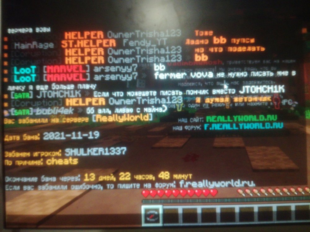 16373477644181242361314.jpg