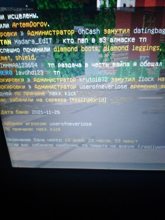 1637952552805689998275219862680.jpg
