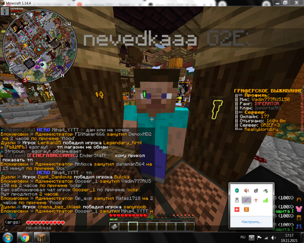 1869178100_2.thumb.png.42c7eadffa1375da0cbb02bf5e87ea69.png