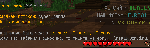 1978374373_2021-11-02120704.png.52e9956cd233ade809782ce8f7aa0eb1.png