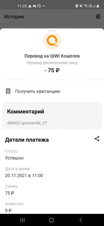 1hMOL6J9sGk.jpg
