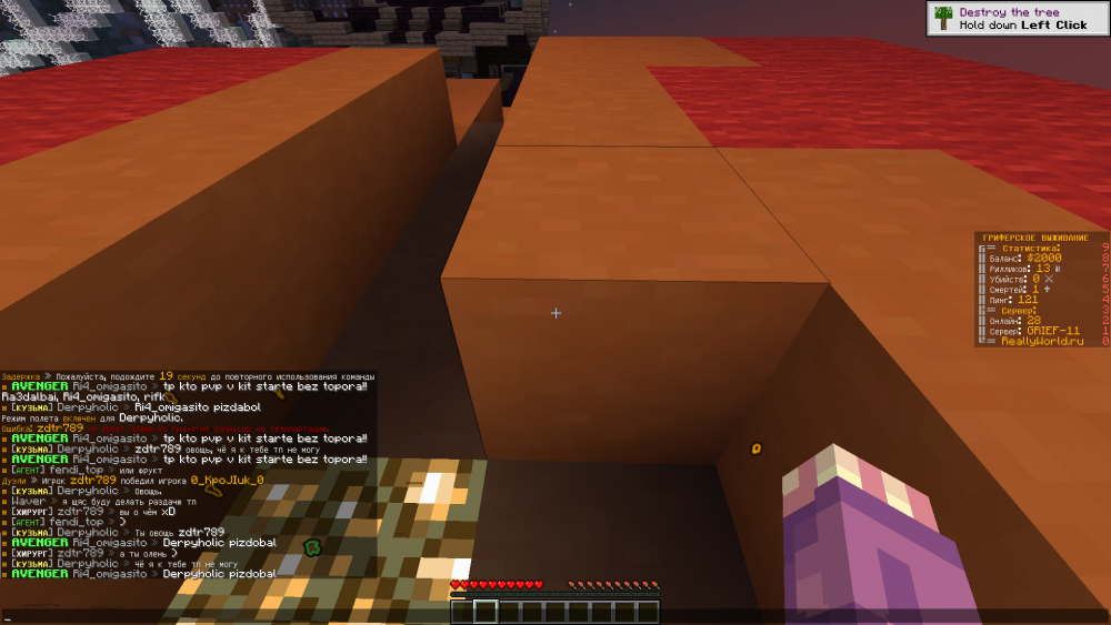 2021-11-01_10_09_40.thumb.png.ed7410ec9bf83c3fe42be3ee853b4fe6.png
