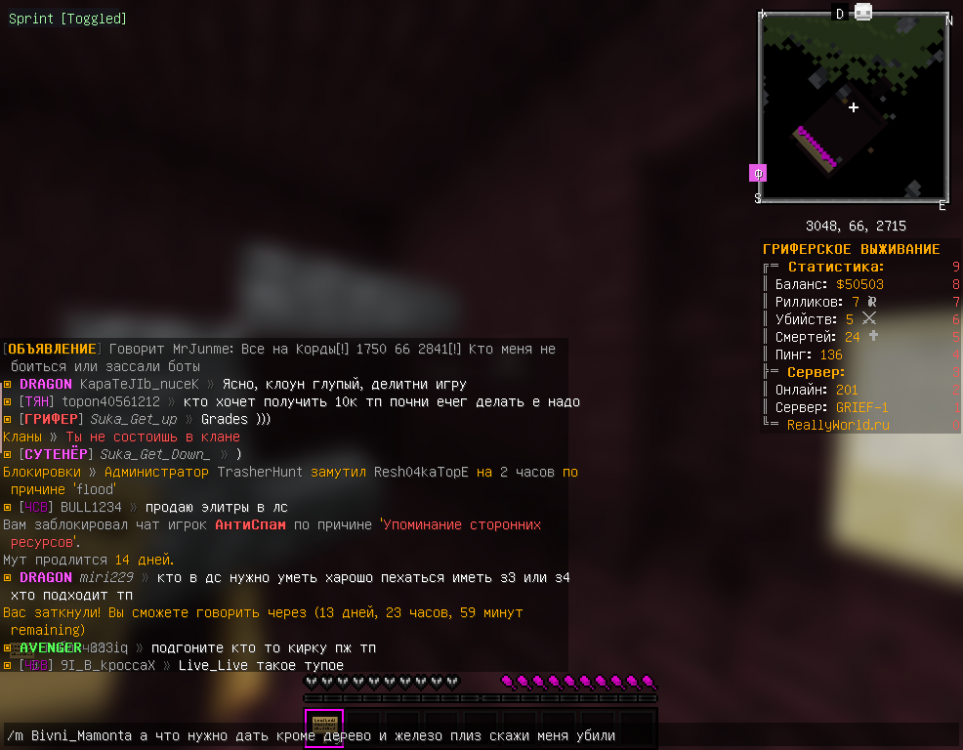2021-11-01_11_40_34.thumb.png.55ae49c04f6e0b342714e035bca1edf4.png