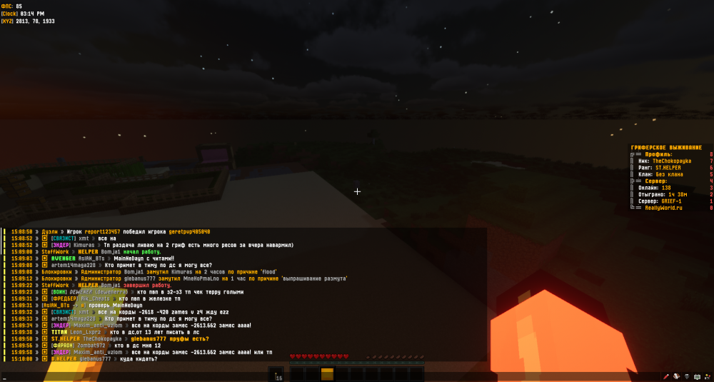 2021-11-01_15_14_13.thumb.png.8f1baf133989702e9be9eef0aee660f6.png