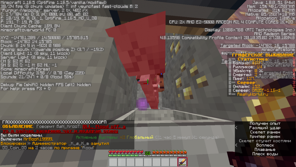 2021-11-01_19_51_14.thumb.png.08dbb98e3c0a2675f6c59dae97fcd7e8.png