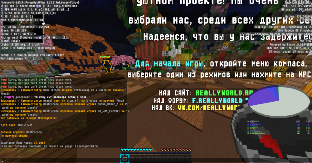 2021-11-01_20.12.10.png