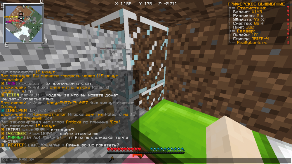 2021-11-01_23_16_01.thumb.png.3dab8bc102fdd9b8bd61613ceaf5d212.png