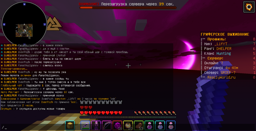 2021-11-02_05_00_14.thumb.png.f1b8efa6ec0af431b0a4c7e3f4a8be44.png