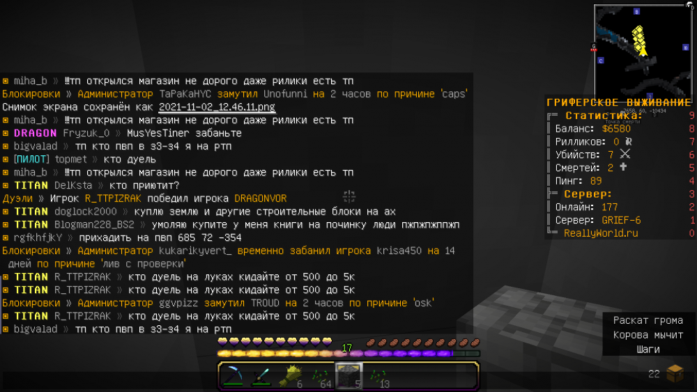 2021-11-02_12.47.36.png