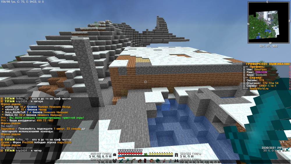 2021-11-02_18_55_55.thumb.png.20007bf3b62aa51d95b508aea330a51a.png