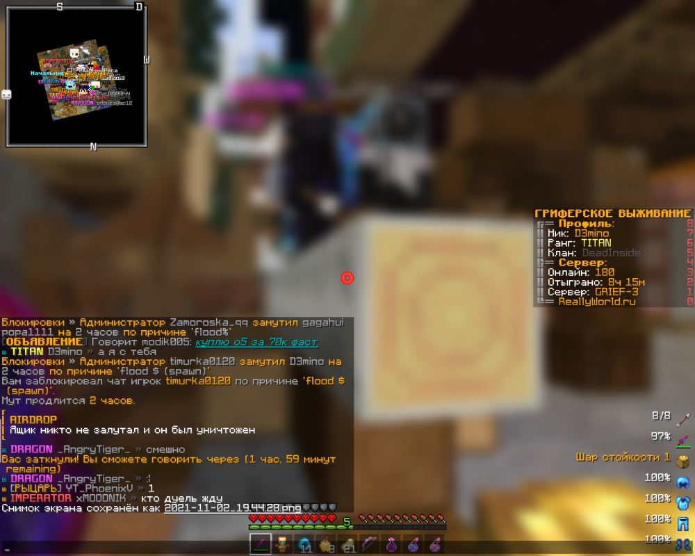 2021-11-02_19_45_24.thumb.png.7df08f0e8790fa5d3da13af3211a07f6.png