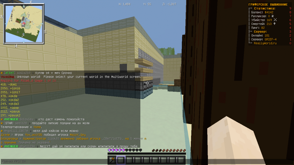 2021-11-02_22_55_55.thumb.png.45f764f23391b488aea7b9e95dd70889.png
