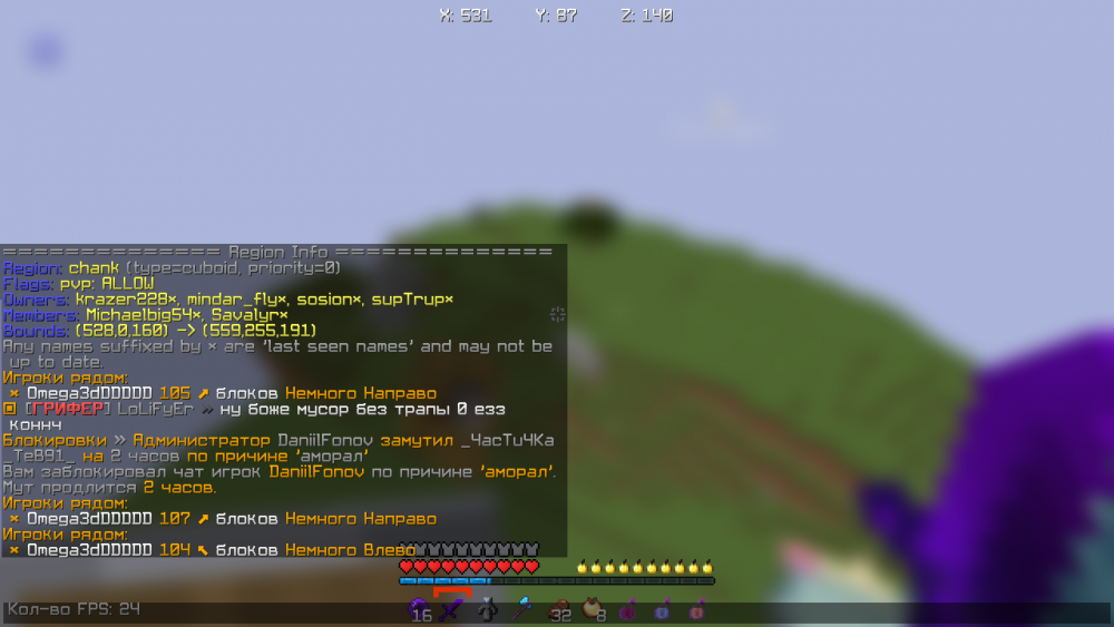 2021-11-02_23_22_03.thumb.png.e7dd20082a35de0cd32b5a80de3e1e58.png