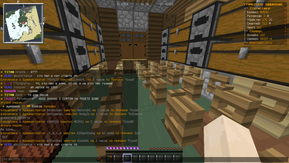 2021-11-02_23_33_17.thumb.png.50c857d2fa7f7e0e0326aacbde9a994c.png