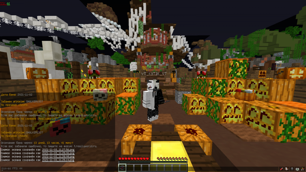 2021-11-03_11_28_15.thumb.png.9f2fc32ea80c083bd35d5893c6ce9e57.png