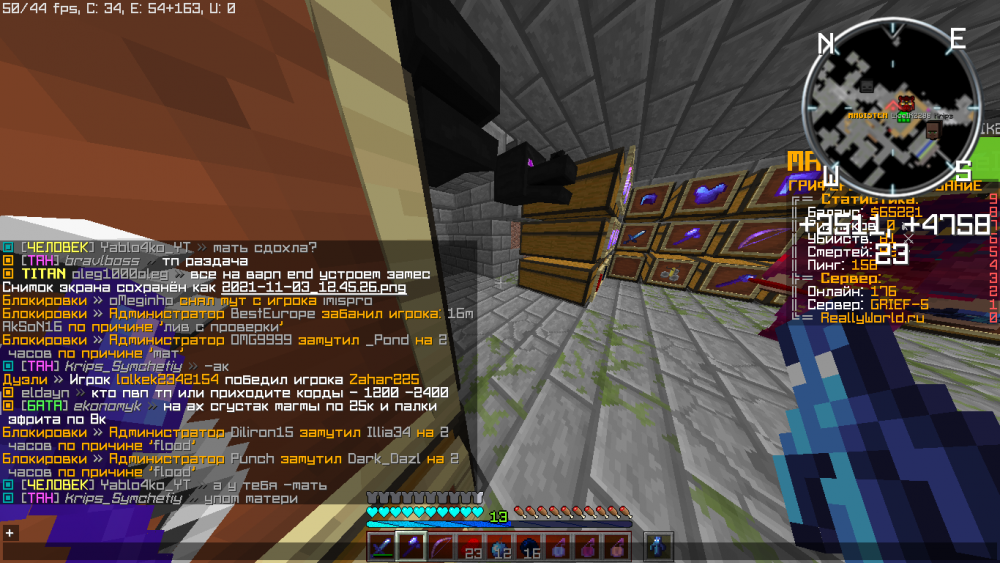2021-11-03_12_46_52.thumb.png.28ffab4e8c28ca91dfa0d7234a55cfc2.png