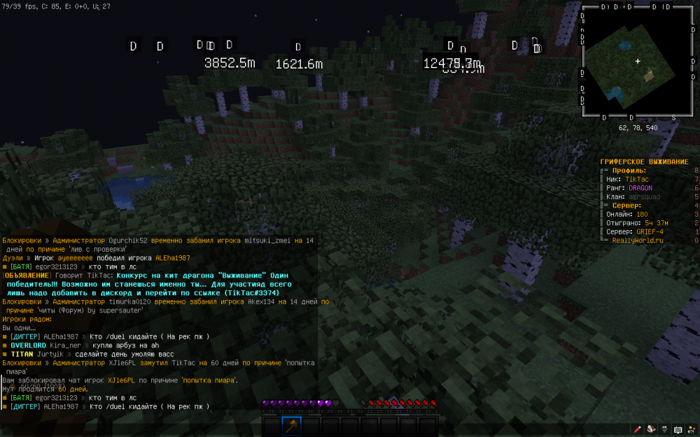 2021-11-03_16_57_36.thumb.png.6e7becb2b0f345baf07024d6a4ee11ad.png