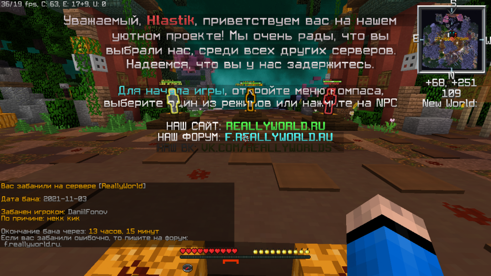 2021-11-03_21_52_10.thumb.png.393e2c761f4d934217e86c750830666e.png