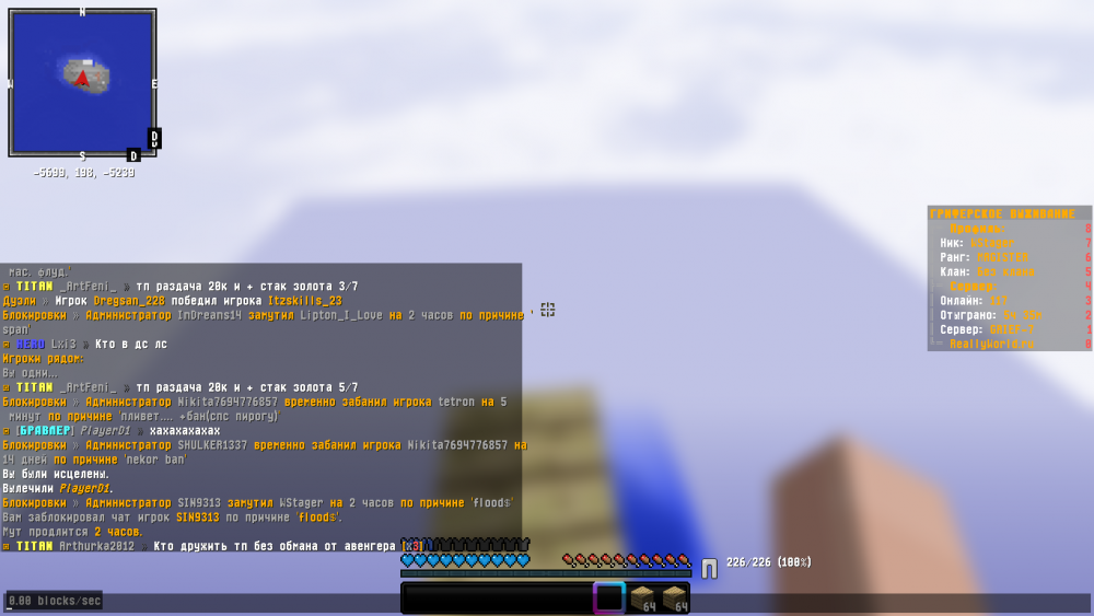 2021-11-03_21.58.36.png
