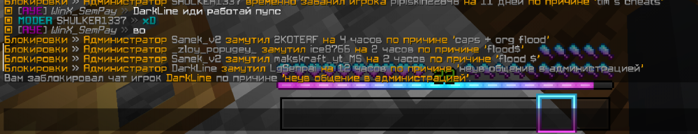 2021-11-03_22.4127.19.png
