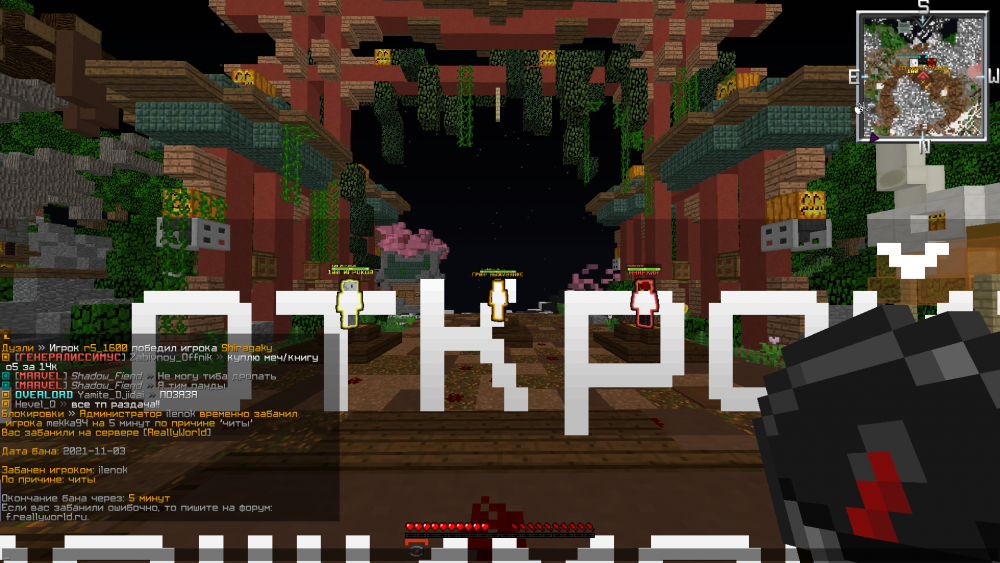 2021-11-03_23_31_36.thumb.png.3a0f51486aee69997ffd68fbcd141b2e.png