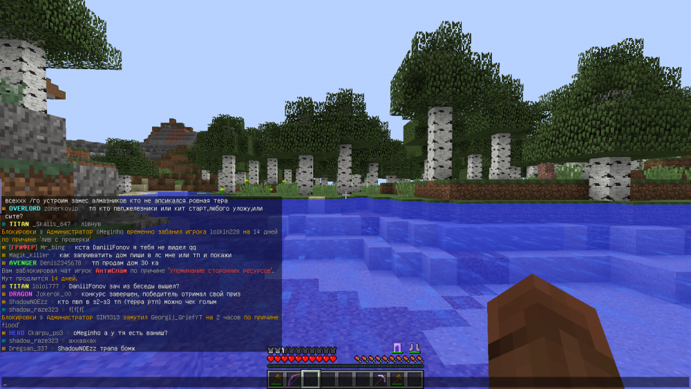 2021-11-04_19_38_50.thumb.png.2ff1aa7d5d0e35ad379988741aa360d0.png