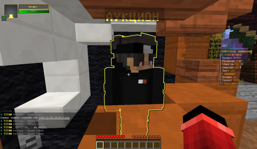 2021-11-05_04_34_13.thumb.png.06dd3328cd3f3c72bb3bcfb613528f94.png