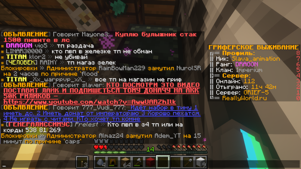2021-11-05_12.05.58.png