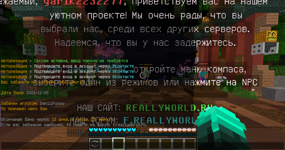 2021-11-06_09.30.36.png