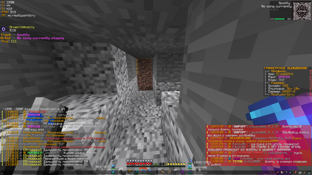 2021-11-06_13_10_40.thumb.png.1129fdde7982e7f4a1d5c778c948d117.png